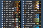 usr卡片最新爆料传奇版13弹,usr卡片最新爆料，揭秘神秘力量觉醒之谜
