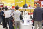 上海最新商品爆料,最新商品爆料大盘点