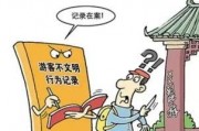 文明最新爆料新闻,揭秘最新爆料背后的历史性突破