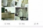 最新老师爆料,老师最新爆料，教育行业背后真相曝光！
