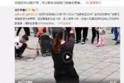 陈星宇重庆爆料视频播放,揭秘事件背后真相