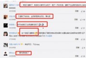视频发完多长时间能爆料,视频发布后24小时内生成概述文章副标题