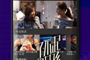 餐厅爆料视频大全集下载,视频大全集深度解析