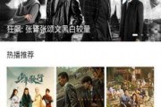 麻花互相爆料视频大全,揭秘娱乐圈幕后趣闻