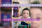 兰姐爆料卤蛋视频播放