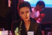 关之琳综艺节目爆料视频,揭秘娱乐圈不为人知的幕后故事