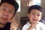 邓超儿子爆料视频大全最新,独家爆料视频大全幕后故事