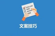 对口型新闻爆料文案怎么写,独家爆料背后的真相