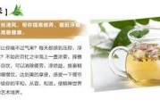 红茶制作爆料视频教程,跟随视频教程学制茶技巧