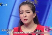 杨策前女友爆料视频,揭秘背后惊人真相