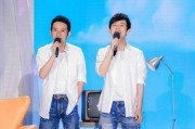 何炅爆料维嘉恋人视频播放,揭秘明星背后的甜蜜故事