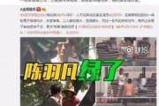 乔哥娱乐爆料微博视频是真的吗,乔哥娱乐爆料微博视频真实性揭秘