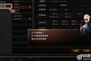 cf最新爆料八月份,CF全新内容大揭秘，敬请期待！