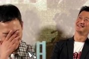 吃瓜爆料张译视频播放,吃瓜爆料背后的精彩瞬间