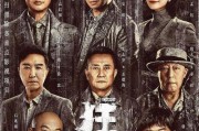 舅舅爆料水神视频大全集,水神视频大全集背后的神秘故事