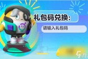 蛋仔爆料视频大全最新,揭秘热门游戏幕后故事与精彩瞬间