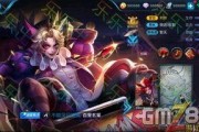 王者最新皮肤最新爆料,神秘英雄即将登场