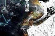 九龙不败在线观看全集,热血江湖，传奇再续