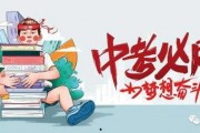 横店散仙爆料最新消息今天,揭秘娱乐圈幕后真相