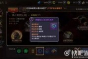 龙之谷手游c叔爆料最新,全新版本内容大揭秘，敬请期待！
