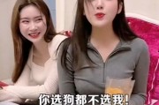 哈哈爆料搞笑视频,笑点满满，欢乐无限