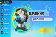 蛋仔近期最新爆料,揭秘神秘新功能，带你领略游戏新境界