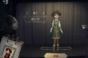 第五人格最新爆料猜测,神秘新角色曝光，暗黑势力崛起，悬念重重！
