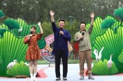咸宁老牛爆料视频最新