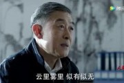 大湿电影在线观看,揭秘热门影视作品的魅力所在