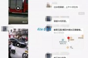霖磐今日爆料,揭秘娱乐圈最新热点事件