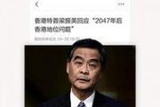 娱乐爆料今天热点新闻,今日热点新闻盘点