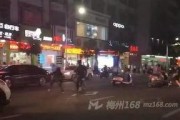 广东兴宁爆料事件视频,视频揭露惊人真相