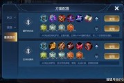 王者荣耀3.0最新爆料,颠覆性升级，战局再掀风云