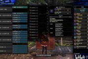 最新武器双刀爆料,揭秘最新武器双刀神秘面纱