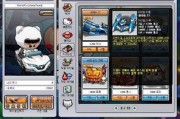 z7最新爆料人,揭秘科技巨头全新力作背后的故事