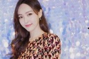 娱乐吃瓜酱世界小姐,揭秘世界小姐的美丽与魅力