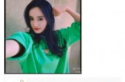 贵阳吃瓜爆料视频曝光最新,揭秘当地美食江湖风云