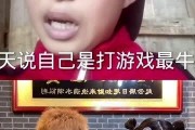 吹牛大王爆料视频大全最新,揭秘娱乐圈幕后真相