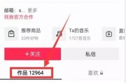 视频怎样挂热点爆料,如何巧妙挂载热点进行爆料