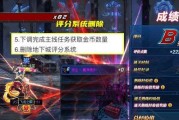 dnf内鬼最新爆料,揭秘游戏内幕，揭秘神秘势力动向