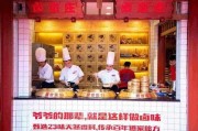 南昌贤合庄爆料最新消息,揭秘幕后真相与最新动态