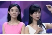 娱乐圈爆料 吃瓜,揭秘明星背后的惊人真相！