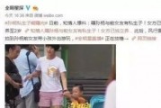 娱乐圈爆料陈伟霆女友,神秘女友身份引网友热议