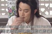 娱乐吃瓜是不是真人,从娱乐吃瓜看真人生百态
