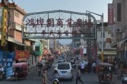鸿埠园最新爆料信息网,揭秘网络热点背后的真相