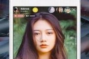 小辰直播爆料视频下载,爆款视频幕后制作全过程
