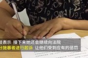 穷游小峰最新爆料新闻