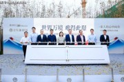 上蔡一中爆料新闻最新事件,揭秘最新校园动态