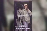 阿飞最新爆料消息视频,独家内幕大公开！