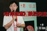 豆瓣娱乐圈爆料,明星幕后故事大揭秘